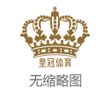 怎么投诉注博彩公司皇冠体育中心足球场_微软正在招聘一名核能专家，为其人工智能和云数据中心提供动力